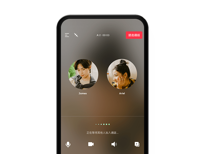 图片[5]-LINE中文版官网 ~ 免费即时通讯，畅享便捷社交体验-LINE中文版官网
