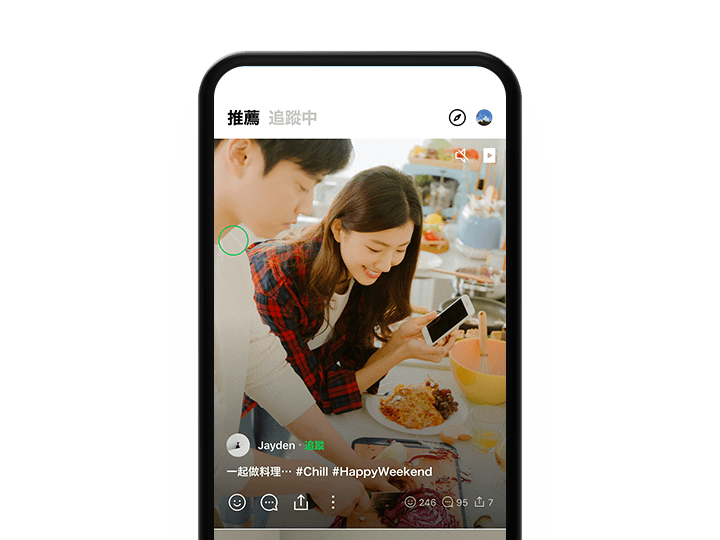 图片[9]-LINE中文版官网 ~ 免费即时通讯，畅享便捷社交体验-LINE中文版官网